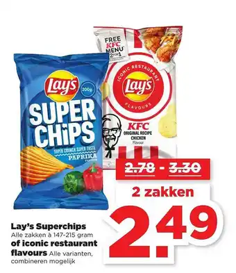 PLUS Lay's Superchips Of Iconic Restaurant Flavours 147-215 gram aanbieding