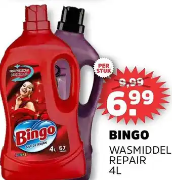 Sahan Supermarkten BINGO WASMIDDEL REPAIR 4L aanbieding