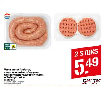 Coop Verse worst fijn/grof, verse vegetarische burgers, wokgarnalen naturel/knoflook of hele gerookte makreel aanbieding