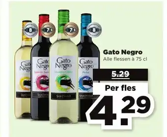 PLUS Gato Negro aanbieding
