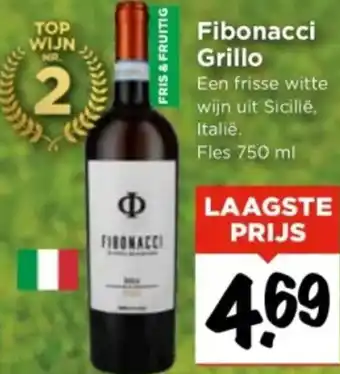 Vomar Voordeelmarkt Fibonacci Grillo 750ml aanbieding