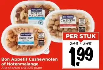 Vomar Voordeelmarkt Bon Appetit Cashewnoten of Notenmelange aanbieding