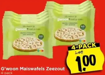 Vomar Voordeelmarkt G'woon Maiswafels Zeezout 4-pack aanbieding