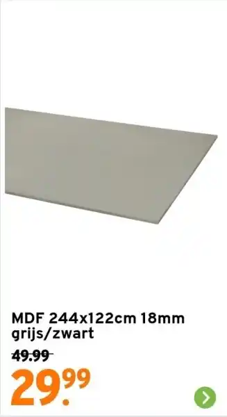 GAMMA Mdf 224 x 122 cm 18mm aanbieding