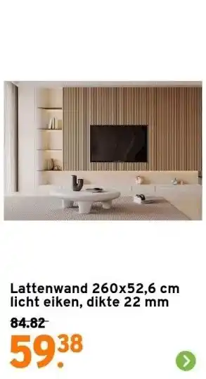 GAMMA Lattenwand 260x52,6 cm licht eiken, dikte 22 mm aanbieding