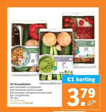 Albert Heijn AH Verspakketten aanbieding