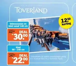 Albert Heijn TOVERLAND aanbieding