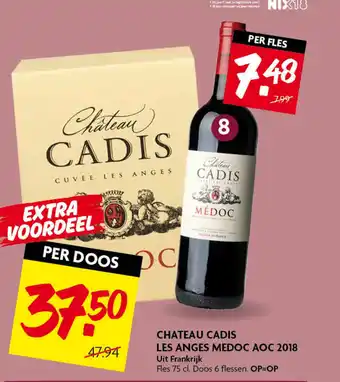 Dekamarkt CHATEAU CADIS LES ANGES MEDOC AOC 2018 aanbieding