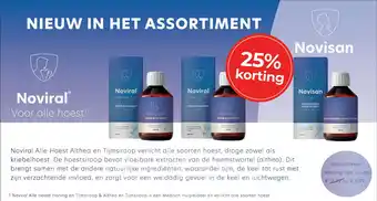 De Rode Pilaren Noviral Alle Hoest Althea en Tijmsiroop aanbieding