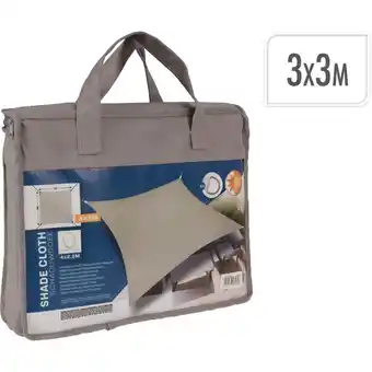 Marskramer Schaduwdoek vierkant 3 meter taupe aanbieding