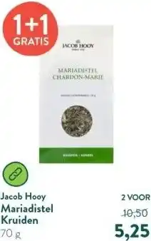 Holland & Barrett Mariadistel Kruiden aanbieding