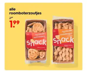 HEMA alle roomboterzoutjes aanbieding