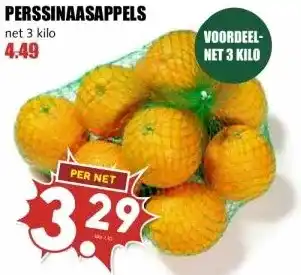 MCD Supermarkt PERSSINAASAPPELS aanbieding