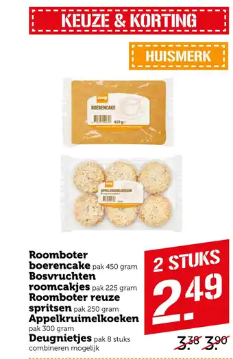 Coop Roomboter boerencake 450gram, Bosvruchten roomcakjes 225gram, Roomboter reuze spritsen of Deugnietjes aanbieding