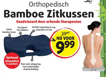 Lucovitaal Orthopedisch Bamboe Zitkussen aanbieding