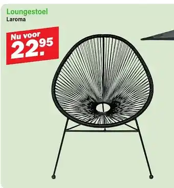 Van Cranenbroek Loungestoel Laroma aanbieding
