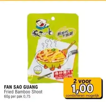 Amazing Oriëntal FAN SAO GUANG aanbieding