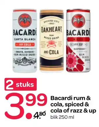 Spar Bacardi rum & cola, spiced & cola of razz & up aanbieding