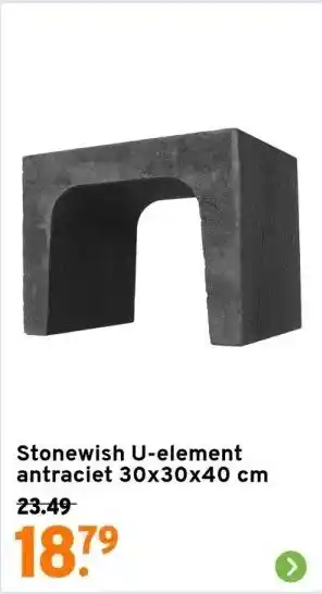 GAMMA Stonewish U-element antraciet 30x30x40 cm aanbieding