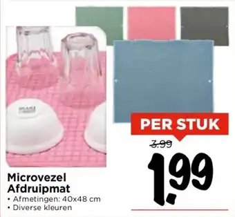 Vomar Voordeelmarkt Microvezel Afdruipmat aanbieding