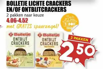 MCD Supermarkt Bolletje Lichte Crackers En-Of Ontbijtcrackers aanbieding