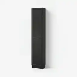 IKEA Billy / oxberg Boekenkast met deuren, zwart eikenpatroon, 40x30x202 cm aanbieding