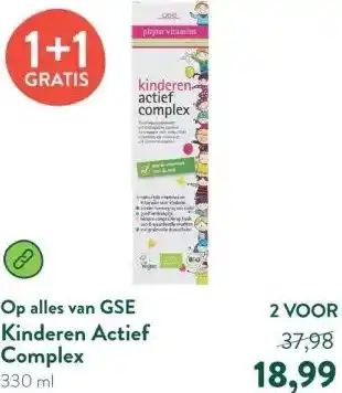 Holland & Barrett Kinderen Actief Complex aanbieding