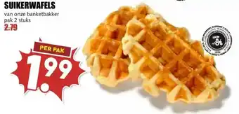 MCD Supermarkt SUIKERWAFELS aanbieding
