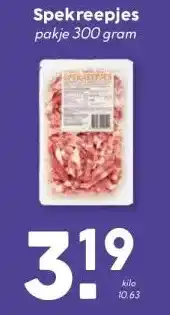 MCD Supermarkt Spekreepjes aanbieding