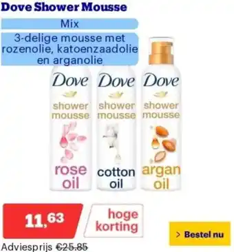 Bol.com Dove Shower Mousse aanbieding