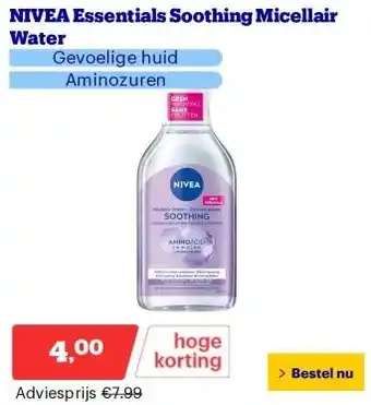 Bol.com Neutrogena Hydro Boost Nachtcrème aanbieding