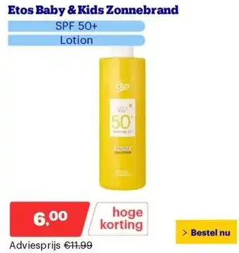 Bol.com NIVEA SUN UV Anti-age Q10 Zonnebrand Gezicht aanbieding