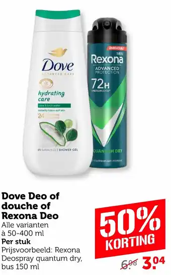 Coop Dove deo of douche of rexona deo aanbieding