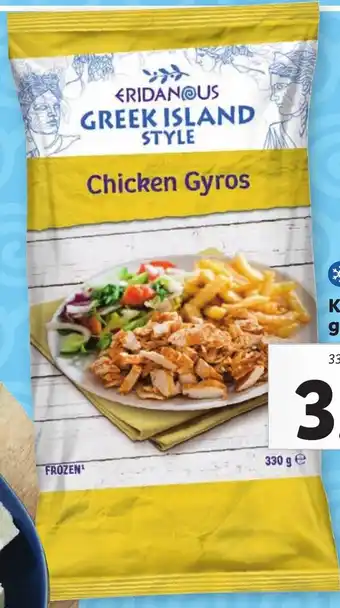 Lidl Kip gyros 330g aanbieding