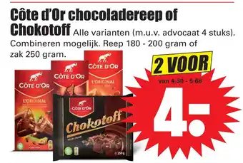 Dirk Côte d'or chocoladereep of chokotoff 180-200 gram of 250 gram aanbieding