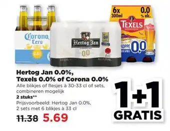 PLUS Hertog Jan 0.0%, Texels 0.0% of Corona 0.0% aanbieding