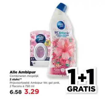 PLUS Alle Ambipur aanbieding
