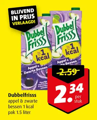 Boni Dubblefrisss aanbieding