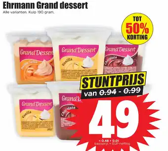 Dirk Ehrmann Grand dessert aanbieding