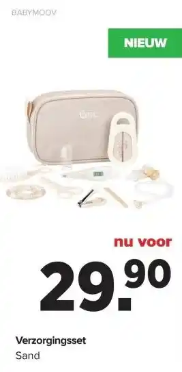 Baby-Dump Verzorgingsset aanbieding