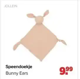 Baby-Dump Speendoekje aanbieding