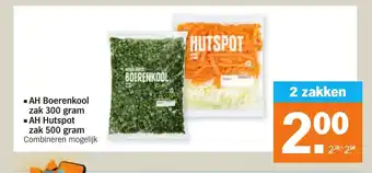 Albert Heijn H Boerenkool zak 300 gram, AH Hutspot zak 500 gram 2 zakken aanbieding