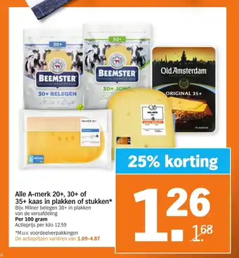 Albert Heijn Alle A-Merk 20+, 30+ of 35+ Kaas in Plakken of Stukken per 100 gram aanbieding