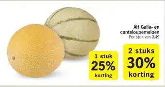 Albert Heijn AH Galia- en cantaloupemeloen aanbieding