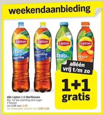 Albert Heijn Alle Lipton 1.5 liter aanbieding