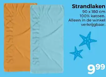 Trekpleister Strandlaken aanbieding