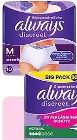 Rossmann DE Always Discreet Pants aanbieding