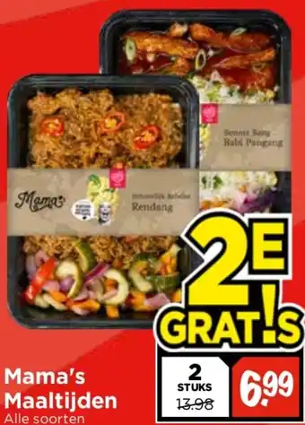 Vomar Voordeelmarkt Mama's Maaltijden aanbieding