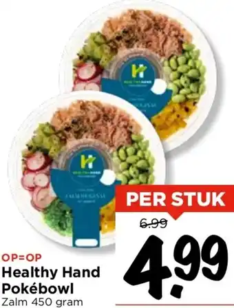 Vomar Voordeelmarkt Healthy Hand Pokébowl Zalm 450 gram aanbieding