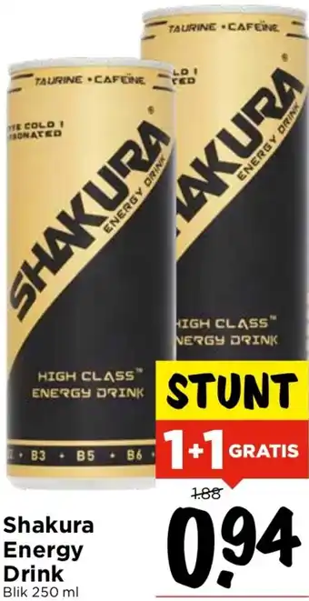 Vomar Voordeelmarkt Shakura Energy Drink 250 ml aanbieding